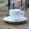 Nuova Point Classic Esp Espresso Cup And Saucer Set Professional Competitive Level Thicken Bone China Coffee Mugs And Plate Set