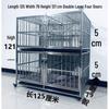 Stainless Steel Multi-Layer Dog Cage for Small to Medium Dogs - Parent-Child Design, Ideal for Pet Shops & Boarding