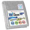 Folha Desumidificadora Lazy Sky Individual 3x Forte Absorção de Umidade Efeito W Antibacteriano DesodorizaçãoTipo Colchão Desumidificador B Gel de Sílica Binchotan