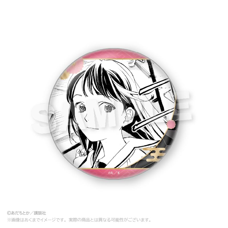 Noragami Iki Hiyori Collection Badge Box of 6