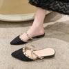 Fashion Rivet Baotou Half Slippers Women's Summer Wear New Thick Heel Pointed Head Low Heel Lazy Muller Fairy Cool Slippers