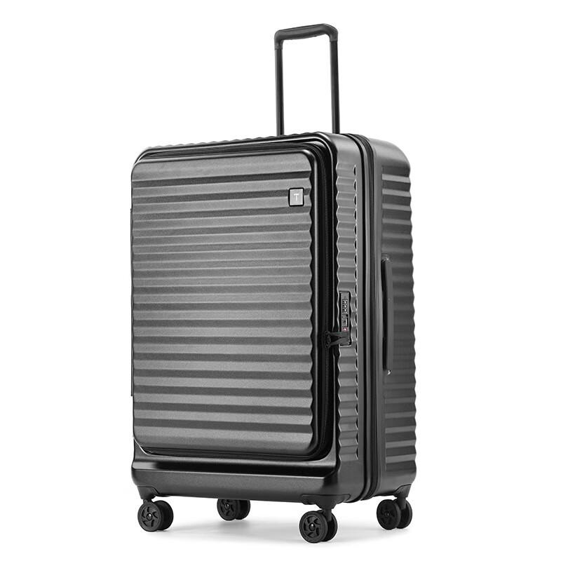 Kaiyashi KYS-L6820 Front-Open Hardside Luggage 28 inches