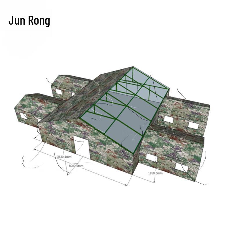 Junrong Outdoor Military Command Tent
