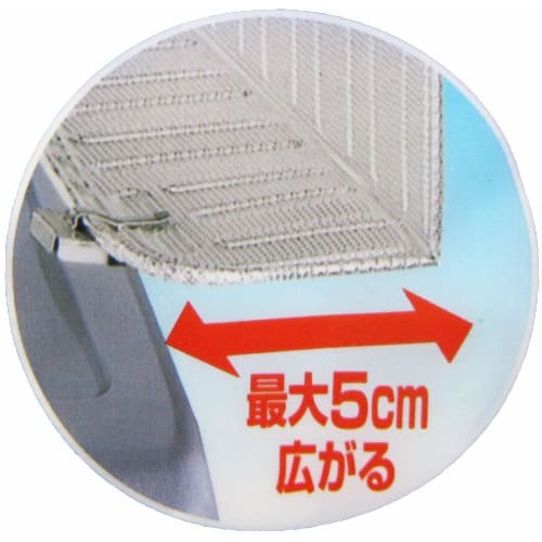 Toyo Aluminum Range Guard, 44cm x 120cm, Silver, Stretchable Sleeves, Easy Magnetic Installation, Oil Splash and Stain Prevention, Range Panel, S2191