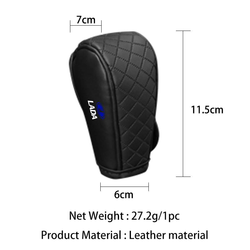 Car Checkered Non-slip and Durable Leather Gear Shift Protector For Lada Sport Kalina Granta Vesta Niva Largus Vaz Samara 2110