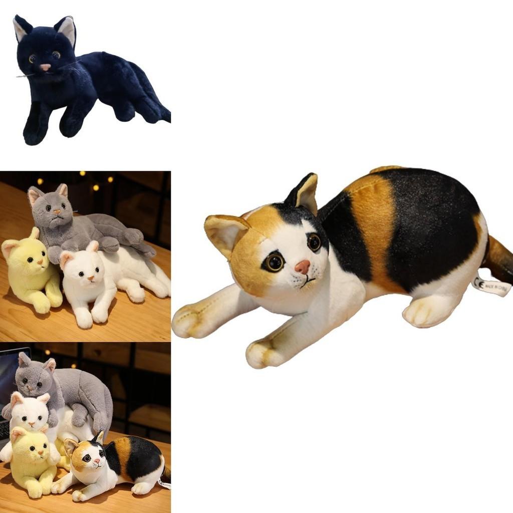 31cm Realistic Plush Cat Doll Soft Stuffed Kitten Toy In Pure Grey White Yellow And More For Kids' Pet Collection