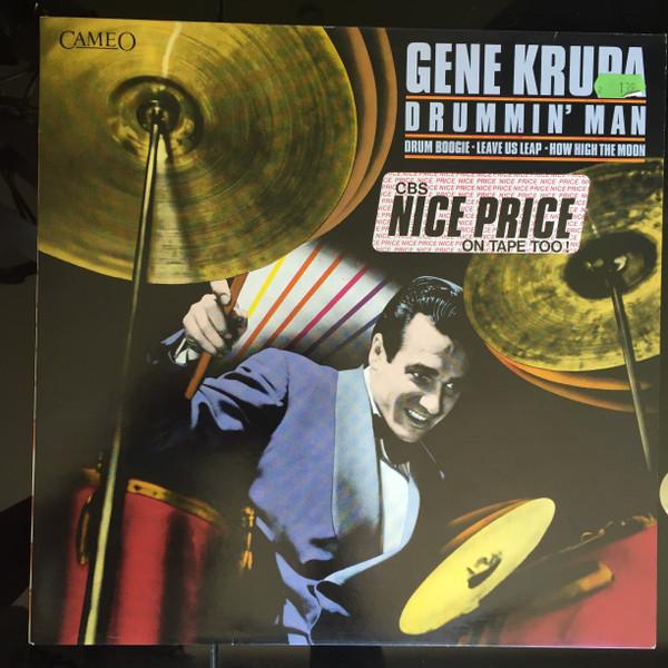 

LP Record GENE KRUPA - Drummin Man CBS32262 CBS 1983 UK Jazz Used