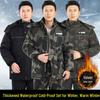 Men's Winter Camouflage Cotton Jacket & Pants Set - Thick, Cold-Proof, Wear-Resistant Workwear