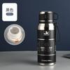 Water Bottle All Steel High Vacuum Thermos Cup Stainless Steel Double Cover Large Capacity Outdoor Water Cup Travel Kettle Tea Separation