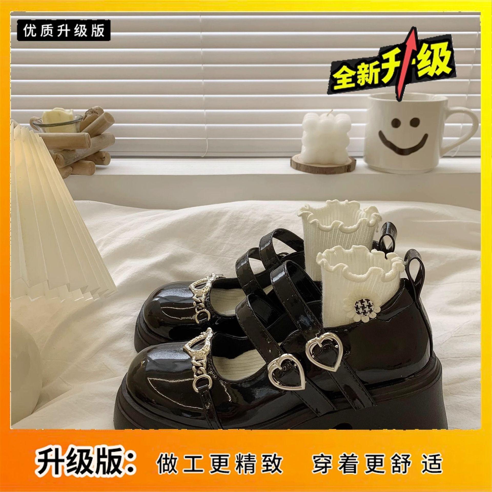 

Niche design sense sweet and cool love Mary Jane shoes summer new dark wind thick sole heightening small leather shoes 40