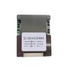 13S 48V 50A Lithium Battery Protection Board with BMS Protection PCB Board Suitable for 3.7V Ternary Lithium Battery Pack