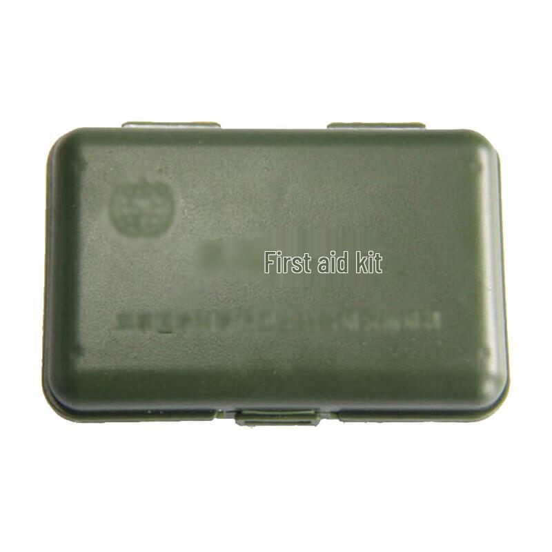 Gongziyu Tactical First Aid Kit Box