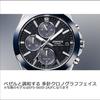 Casio Edifice Solar Watch, Ceramic Bezel, Sapphire Crystal, Men's Silver, EFS-S650YD-2AJF