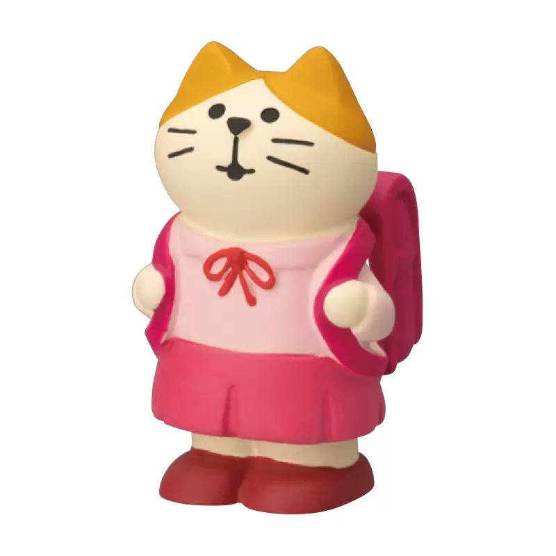 Zakka Creative Cherry Blossom Cat Miniature Resin Ornament