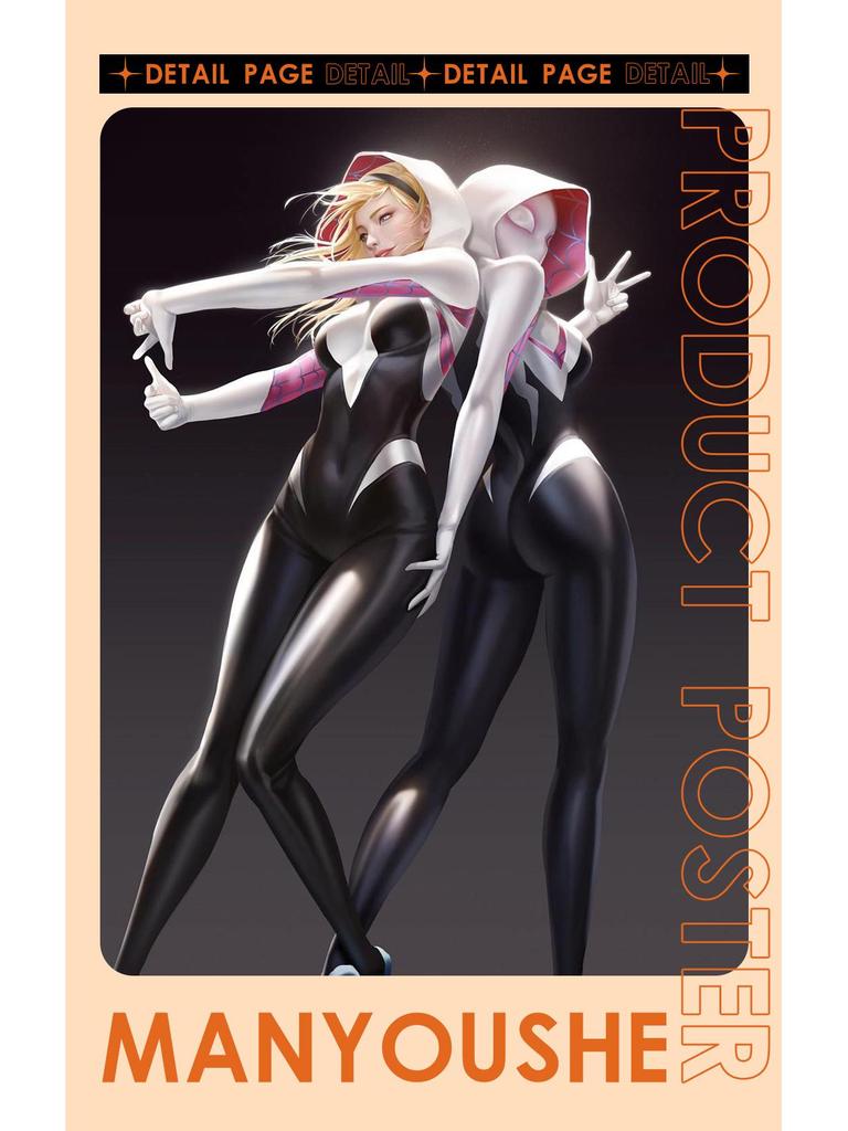 Spider-Gwen Kids & Adults Cosplay Jumpsuit