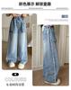 Girls' Spring Jeans 2026 New Mid to Large Korean Edition Wide Leg Pants Straight Leg Versatile Pants Stylish Outerwear Pants