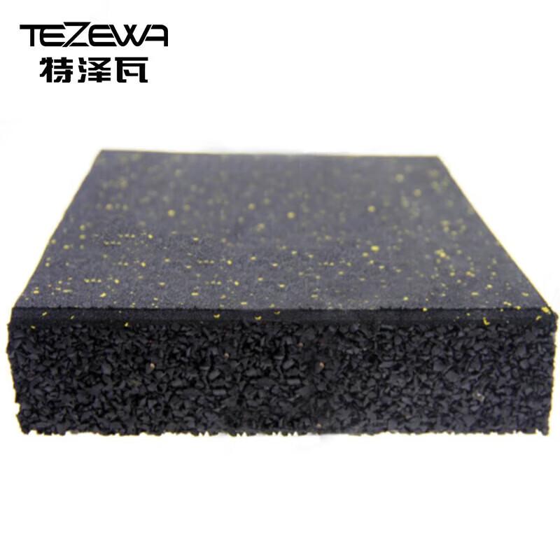 Tezewa Shock-Absorbing Gym Rubber Floor Mat
