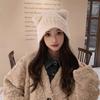 Winter Cute Bear Ears Knit Hat Korean Style Warm Fleece Lined Earflap Beanie For Women Fashionable And Cozy Crochet Cap