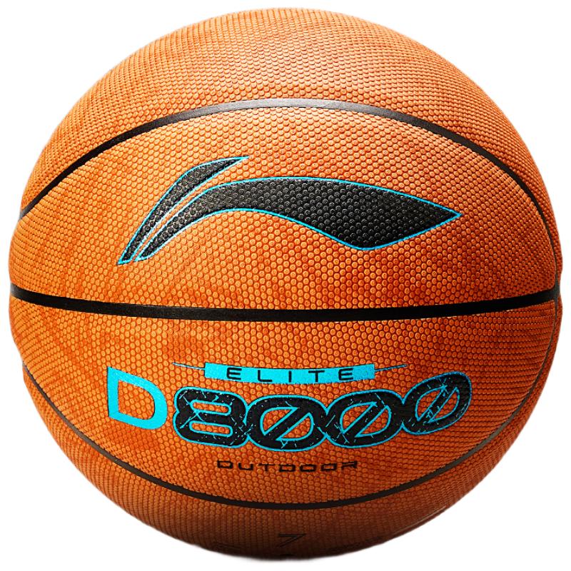 Li-Ning 4BD Basketball Size 7