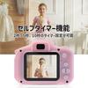 Camera Digital Camera Toy Camera Video Shooting Kids Camera Toy Boys Girls Present Gift 2 Years Old 3 Years Old 4 Years Old 5 Years Old Kids