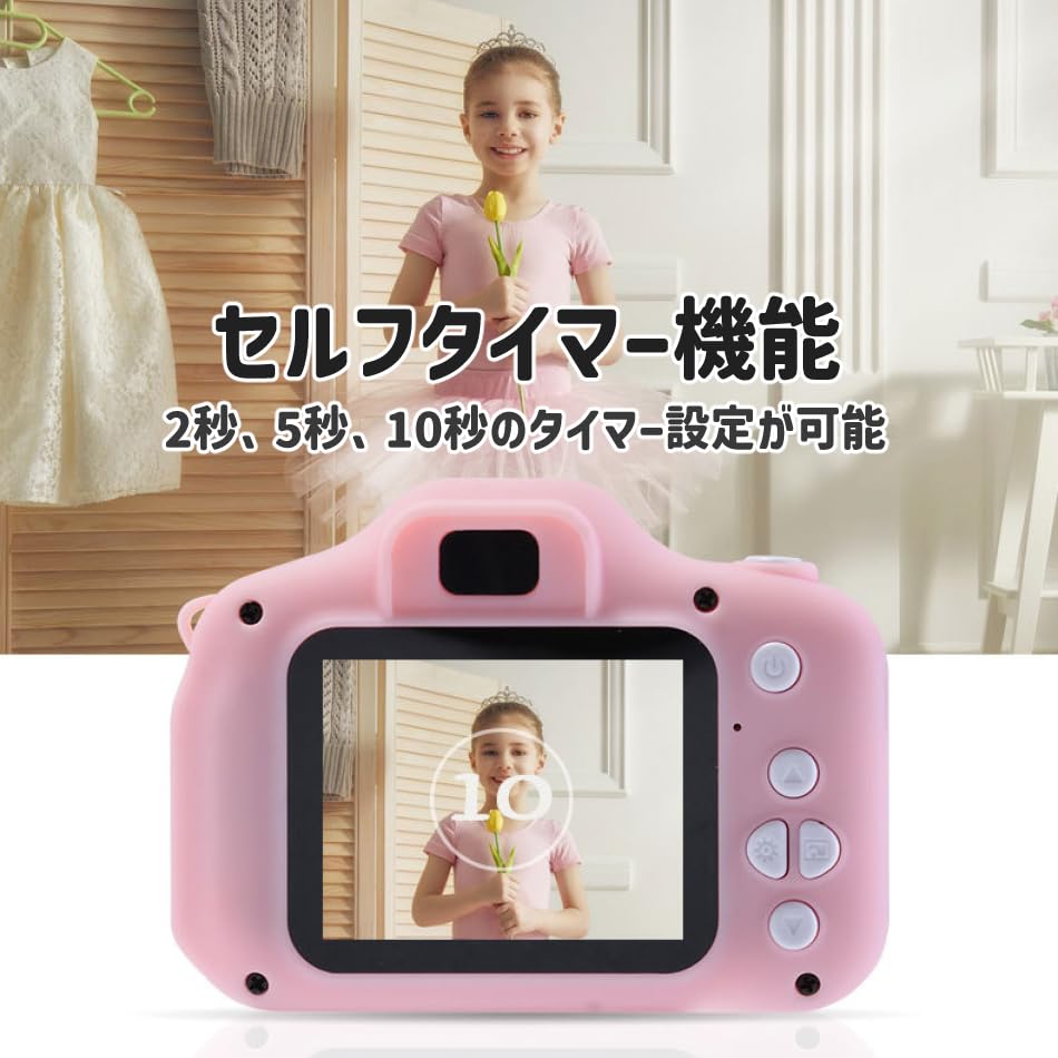 Camera Digital Camera Toy Camera Video Shooting Kids Camera Toy Boys Girls Present Gift 2 Years Old 3 Years Old 4 Years Old 5 Years Old Kids