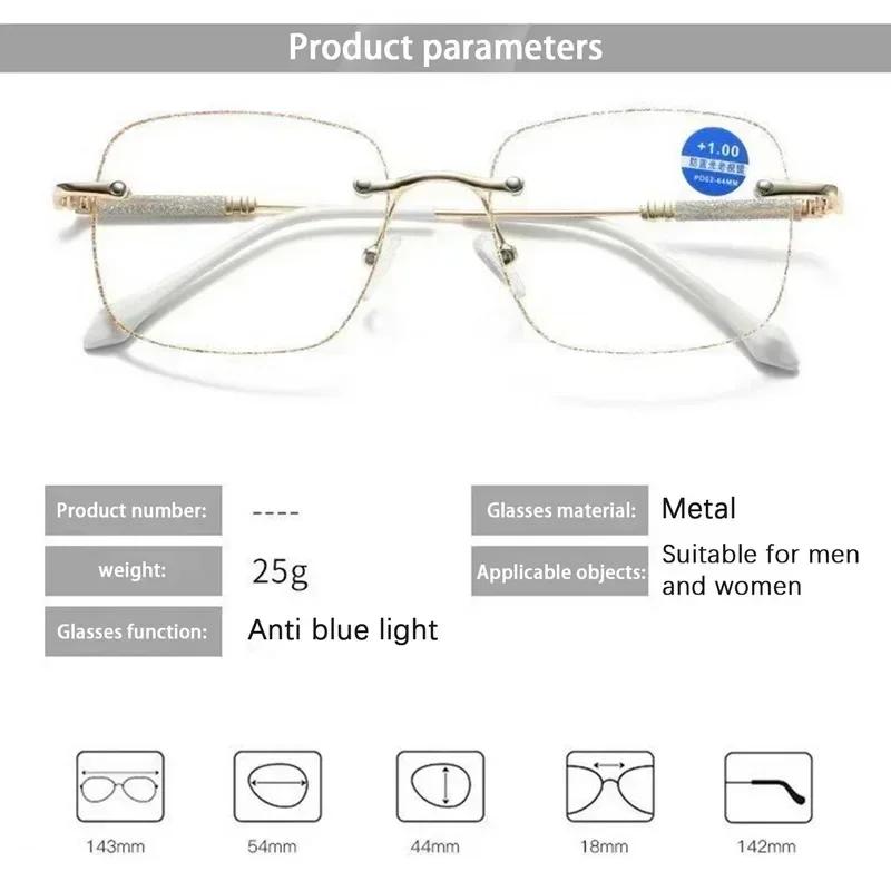 Fashion Glitter Square Metal Frame Reading Glasses Anti-Blue Light Hd Presbyopic Glasses Men Women Glasses Eyewear +1.0 To +4.0
