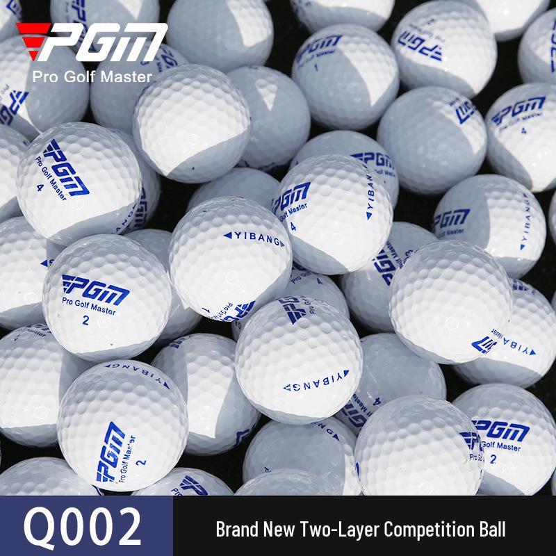 PGM 2-Piece Golf Balls - 352 Dimples, Synthetic Rubber Material, Competition Ready