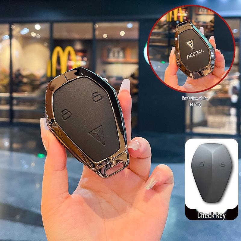 Changan Deep Blue L07 Smart Protective Metal Key Case for 2026