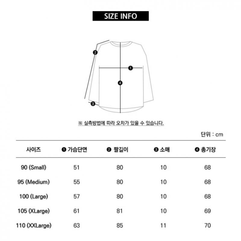 Nike Stride Repel Uv Running Jacket Hv4549 057