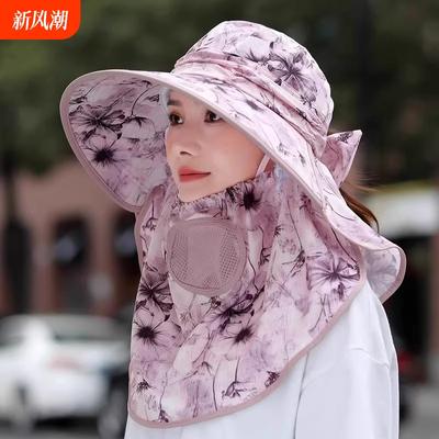 Wide-brimmed Sun Hat for Women, Summer Outdoor Sun Protection Face-shielding Hat, Fashionable, Breathable, Thin Tea-picking Hat, Cycling Hat