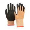 MuQingQing Wear-Resistant Non-Slip Work Gloves