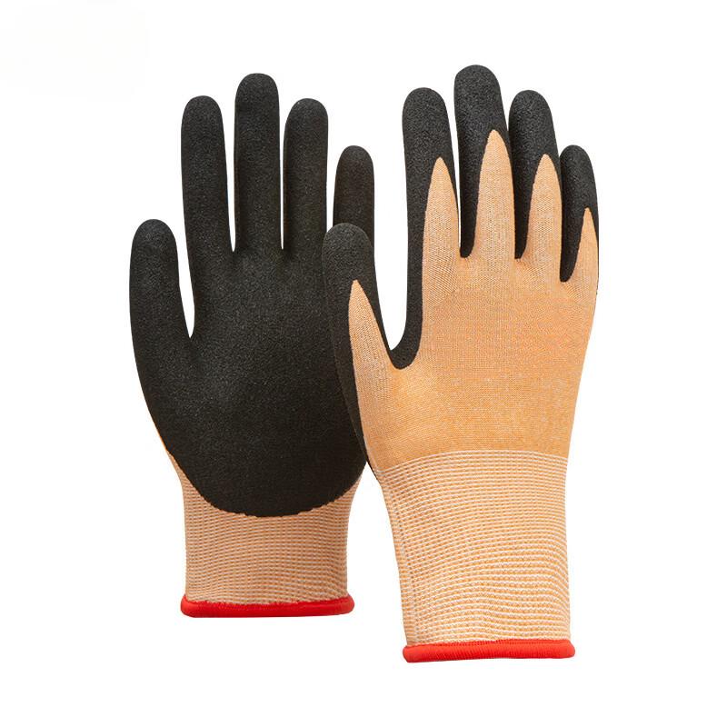 MuQingQing Wear-Resistant Non-Slip Work Gloves