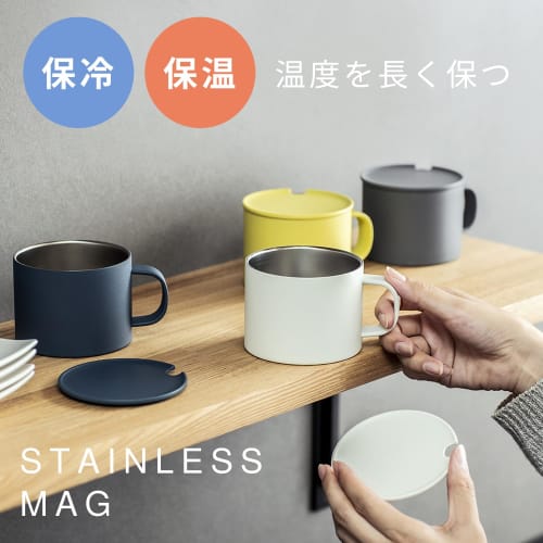 Peacock Stainless Steel Mug, 280ml, Insulated, Double-Sided Vacuum Walled, with Lid, Matte Finish, Measuring Measuring Table, Durable, Outdoor Decor,