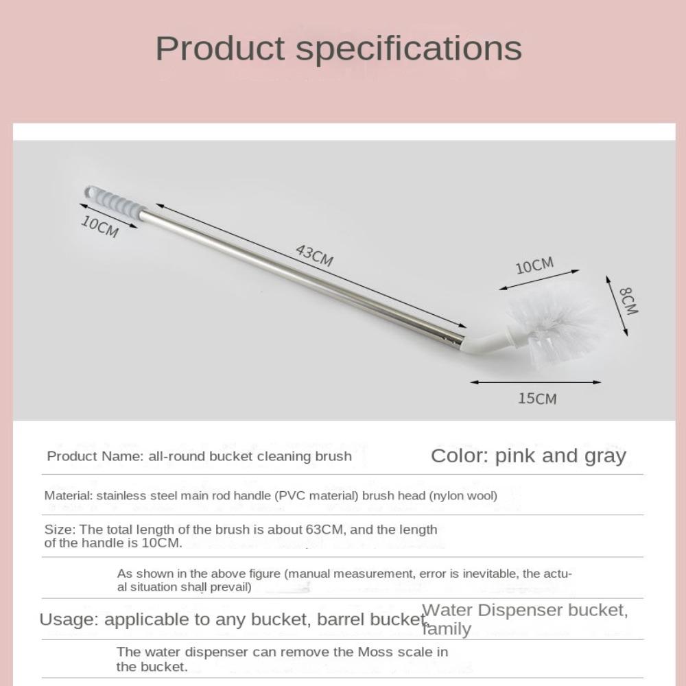 Household Bucket Washing Brush Stainless Steel Rod Cleaner Water Dispenser Cleaning Brush