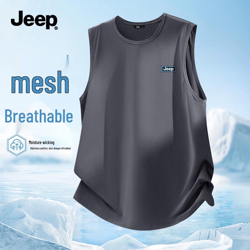 JEEP Men's Ice Silk Quick-Dry Mesh Sports Vest