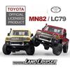 Nový MN82 1:12 Retro RC auta s LED světly Plnohodnotná simulace LC79 Professional 4WD pickup RC Truck Model Toys
