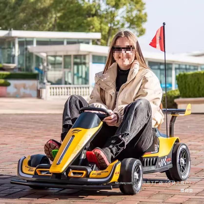 Electric Drifting Go-Kart for Kids & Adults - Remote Controlled Four-Wheel Toy Car