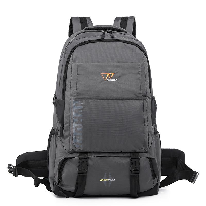 

Waterproof Multi-functional Large Capacity Hiking and Travel Backpack 56-75L серый