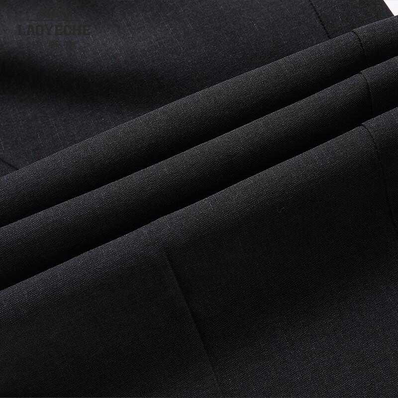 Laoyeche Men's Ice Silk Breathable Business Casual Straight-Leg Pants