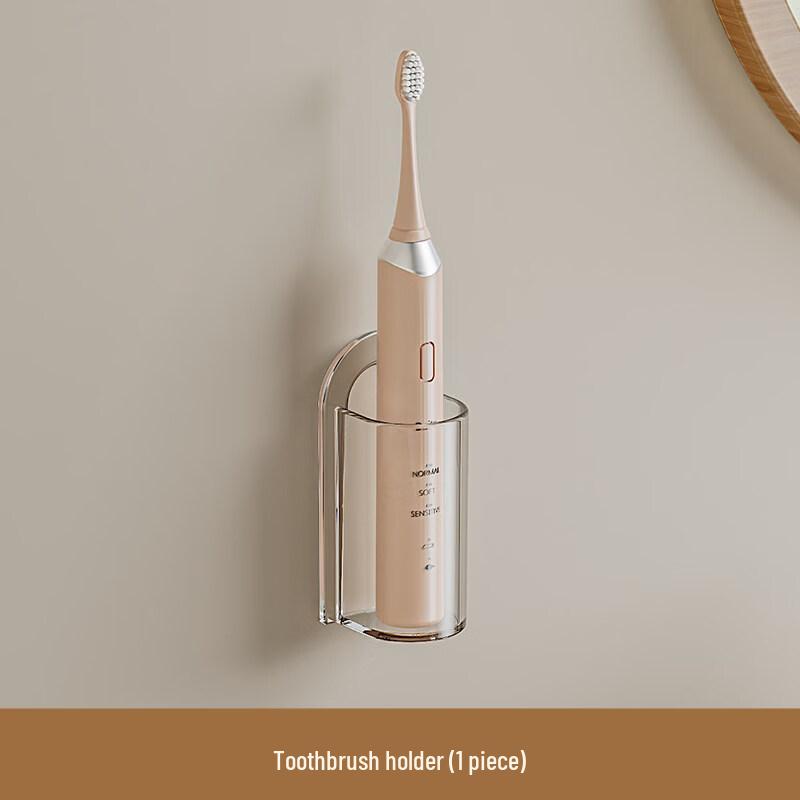LIEI Wall-Mounted Electric Toothbrush Holder