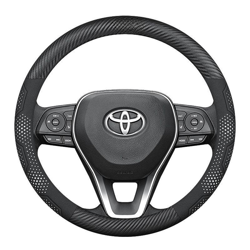 Car Steering Wheel Cover For TOYOTA Crown CHR Yaris Corolla Auris Rav4 Prius Camry Raize Prado Carbon Fiber Accessories RA1