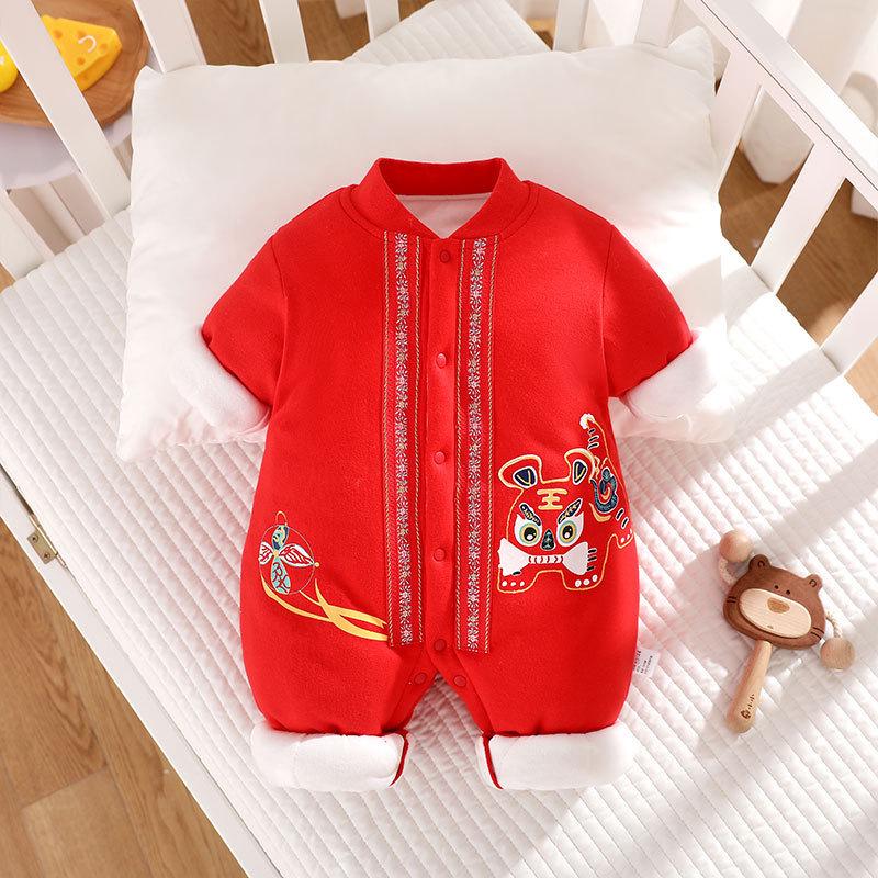 New Year Baby Red Cotton Romper - Class A, 120g, Newborn Crawling Outfit Size 59 (Suggested Baby Weight: 6-10 lbs)