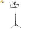 Portable Adjustable Folding Music Stand