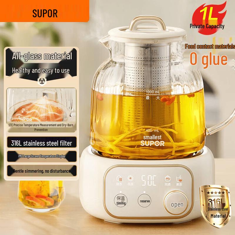 Supor All-Glass Health Kettle
