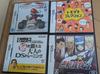 [ВЖИВАНИЙ] Перевірено/Набір з 4 ігорMario Kart DS, Tomodachi Collection, Phoenix Wright, Brain Age Японська версія. Регіон вільний
