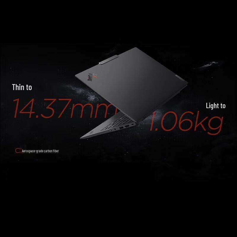Lenovo ThinkPad X1 Carbon AI Laptop (CN version)