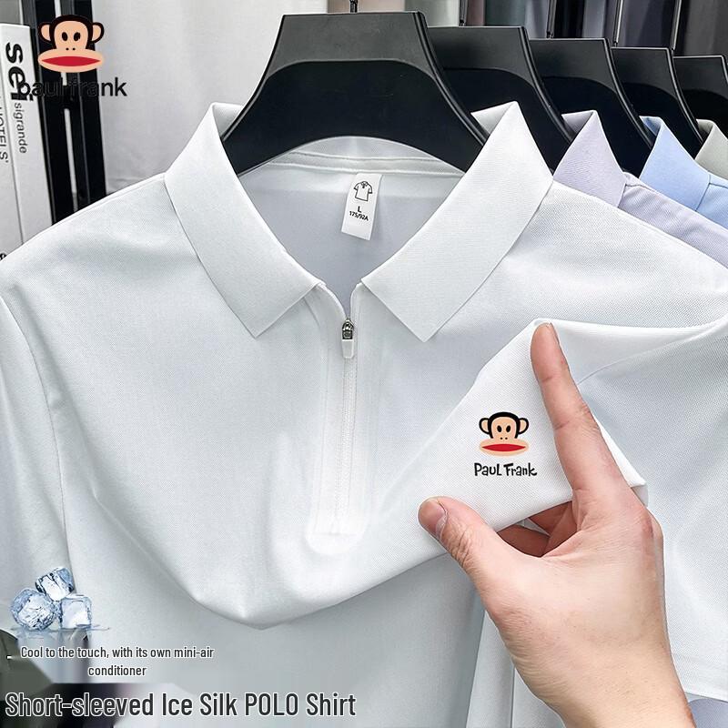 Paul Frank Men s Ice Silk Pique Half-Zip Polo Shirt XL