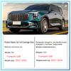 For Trumpchi GAC GS8 2024 Accessories ~ Car Windshield Visor Full Window Sun Protection Anti-UV Shaby Sunshades Stickers