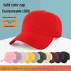 Custom Embroidered Plain Cotton Baseball Cap - Soft Brim, Sun Protection, Perfect for Outdoor Casual Sports In Spring and Summer
