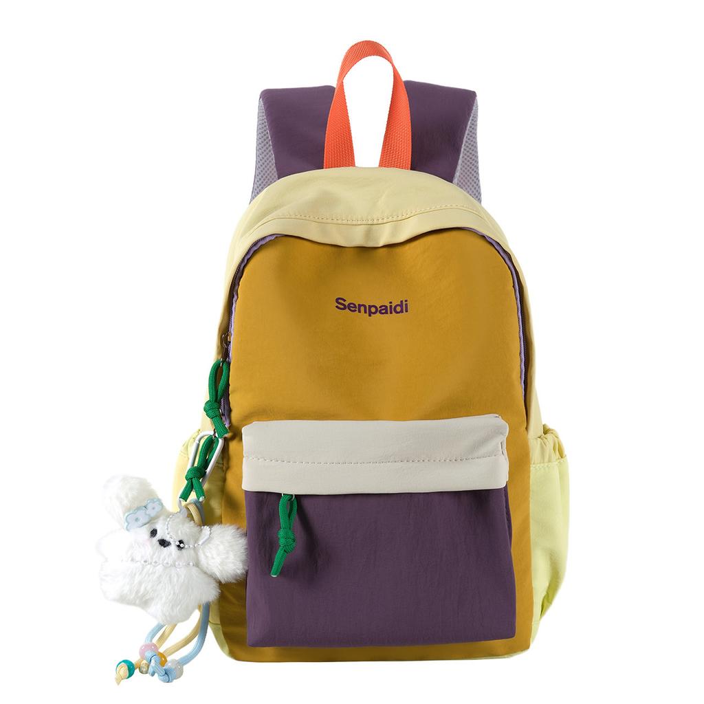 Schoolbag Backpack Women's Light Outdoor Travel Small Backpack Waterproof Mountaineering Contrast Color Leisure College Student Junior High School